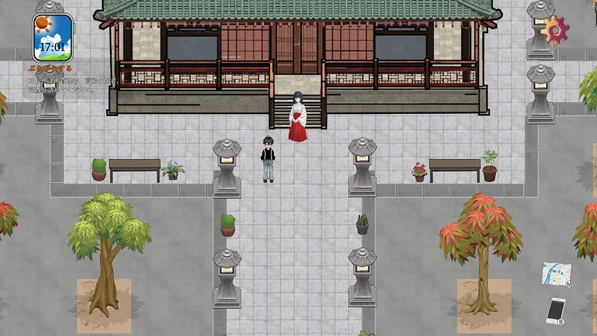 Скриншот 8 к игре Seasons of Chiba
