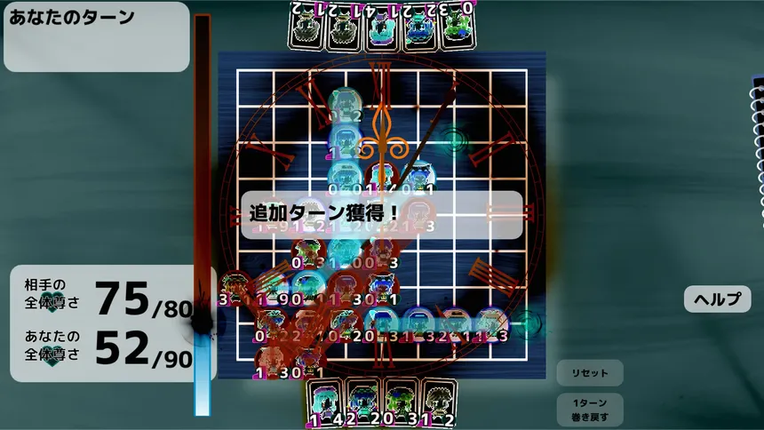 Скриншот 6 к игре 東方連珠