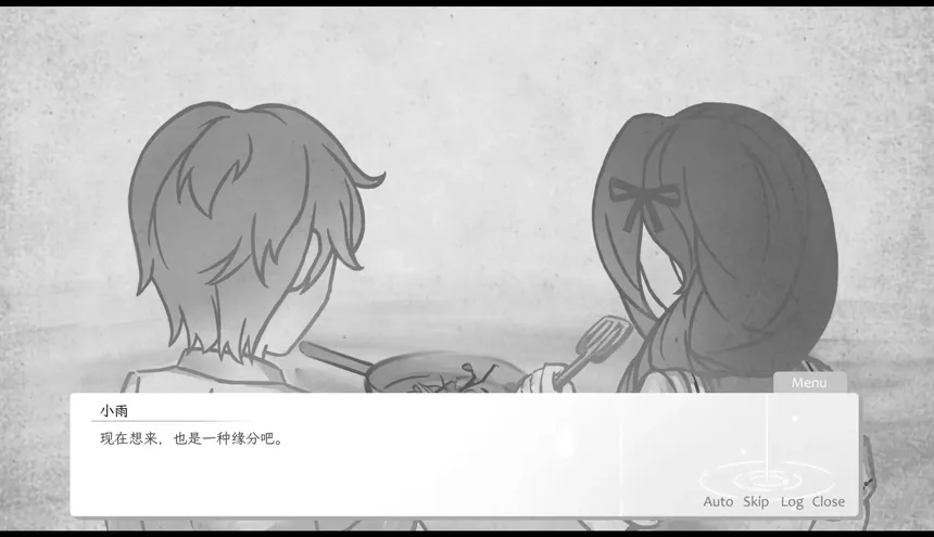 Скриншот 5 к игре 恋与未歇之雨