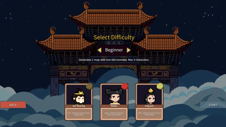 Скриншот 1 к игре 龙门Longmen