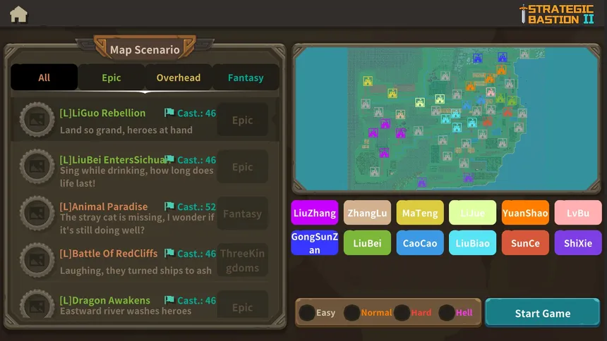 Скриншот 2 к игре 策略城池II