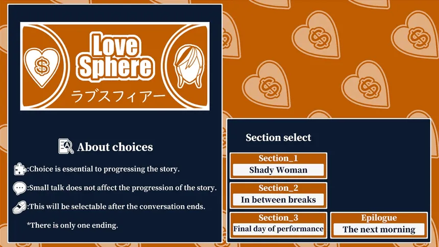 Скриншот 5 к игре Love Sphere