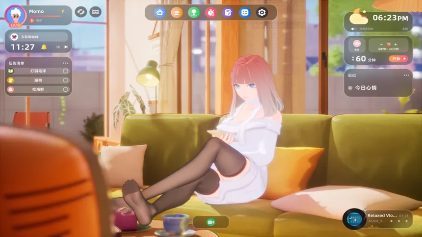 Скриншот 1 к игре AIly's Daydream : AI Roomie