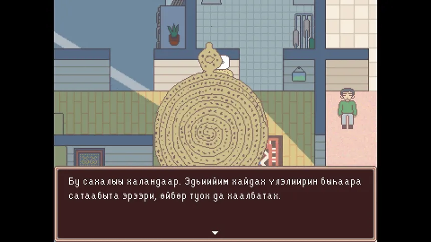 Скриншот 8 к игре Irbet Tong