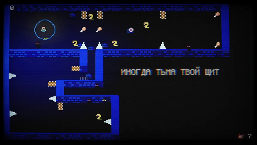 Скриншот 3 к игре NEKRO3
