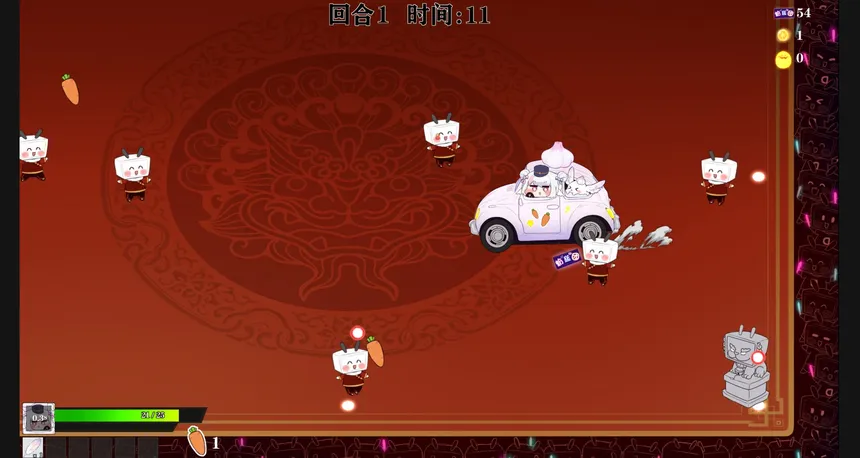 Скриншот 4 к игре 你救世主播？