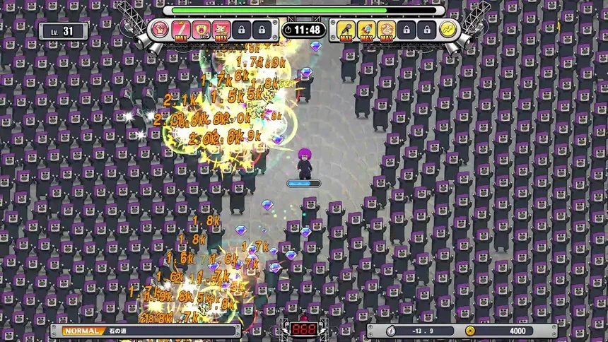 Скриншот 6 к игре KOTARO Survivor
