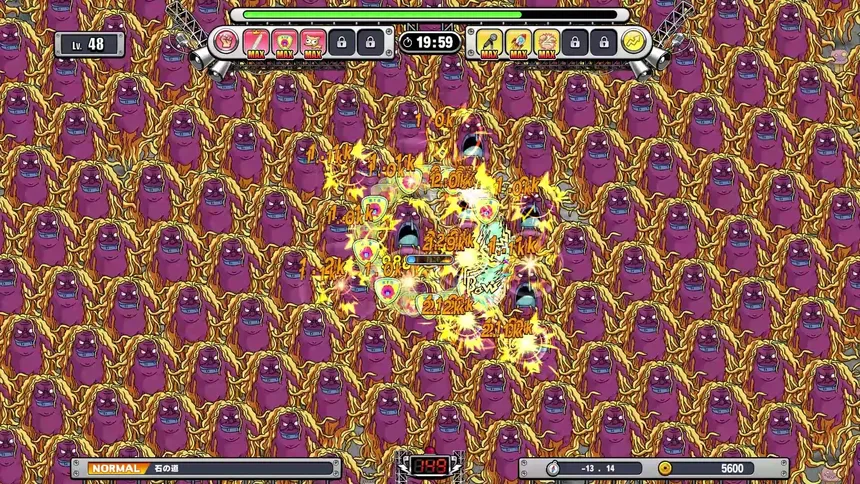 Скриншот 7 к игре KOTARO Survivor
