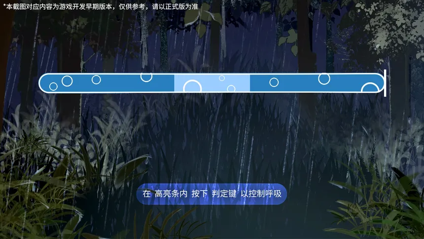 Скриншот 5 к игре 五维介质：重生（Medium5: Rebirth）