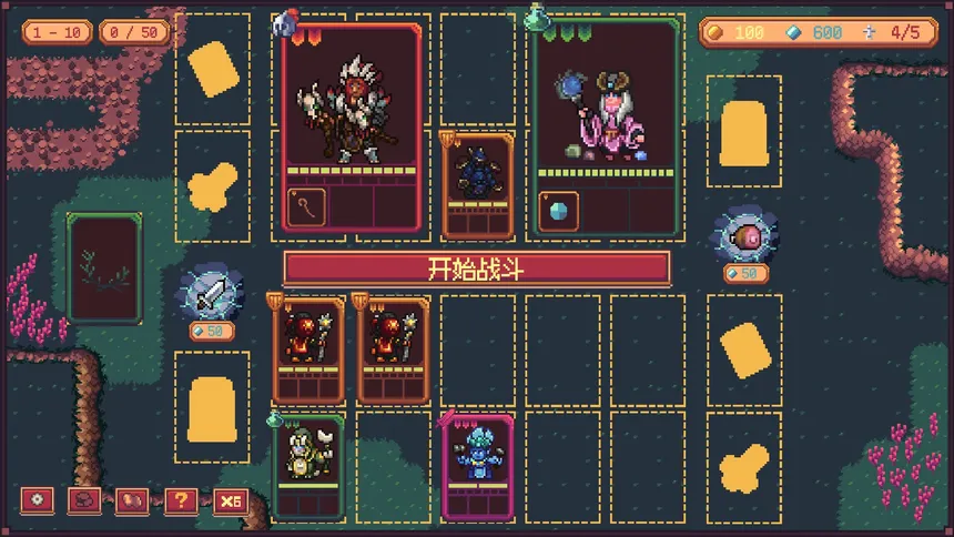 Скриншот 3 к игре Abyss Deck