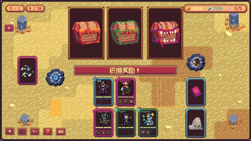 Скриншот 4 к игре Abyss Deck