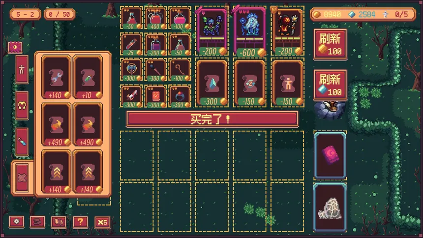 Скриншот 5 к игре Abyss Deck