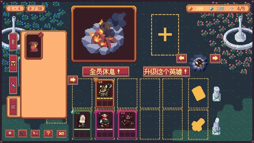 Скриншот 6 к игре Abyss Deck