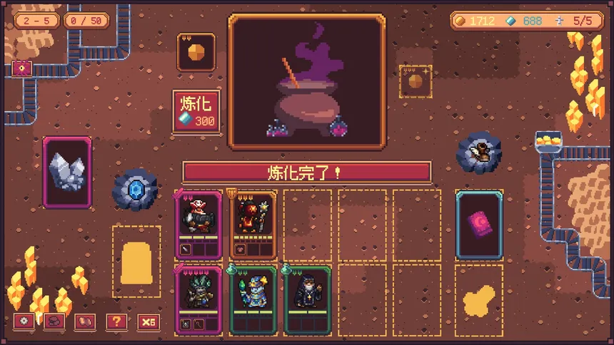 Скриншот 7 к игре Abyss Deck