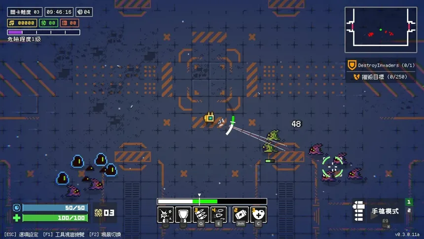 Скриншот 1 к игре Mutation Surge