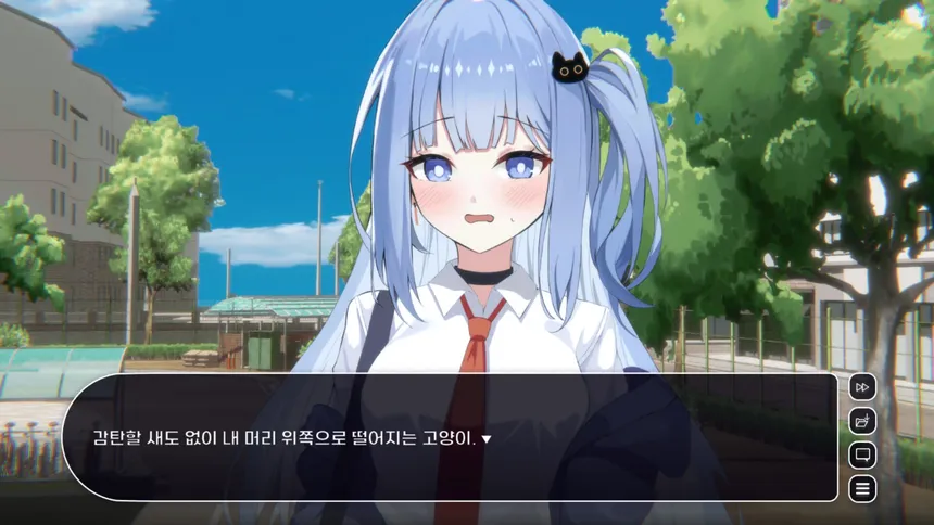 Скриншот 1 к игре 비행? 청춘!