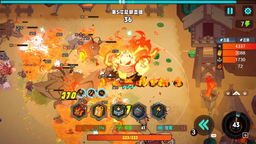 Скриншот 1 к игре PAW ALLIANCE