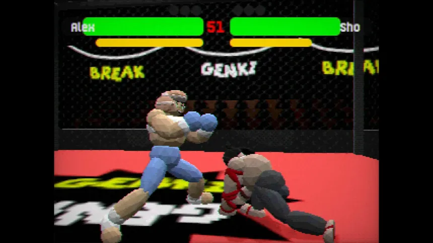 Скриншот 3 к игре Genki Break!