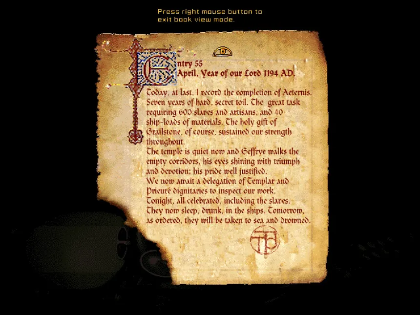 Скриншот 3 к игре Azrael's Tear