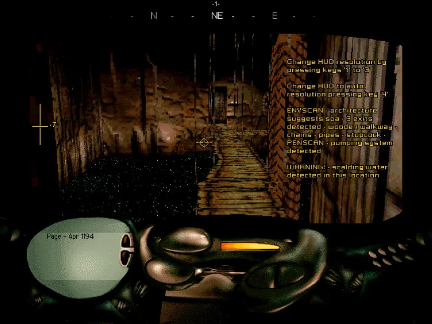 Скриншот 4 к игре Azrael's Tear