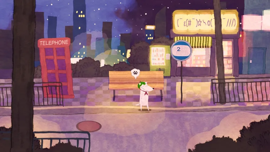 Скриншот 5 к игре Don't Wake Up My Dream