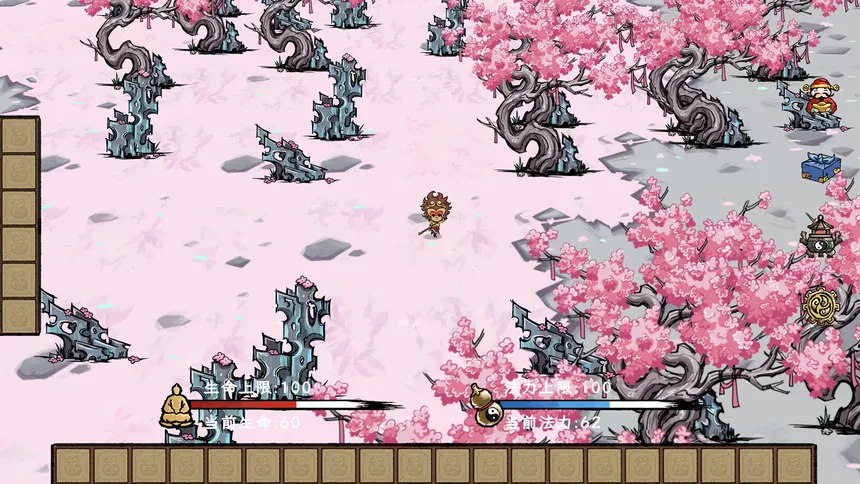 Скриншот 2 к игре 神话：长生