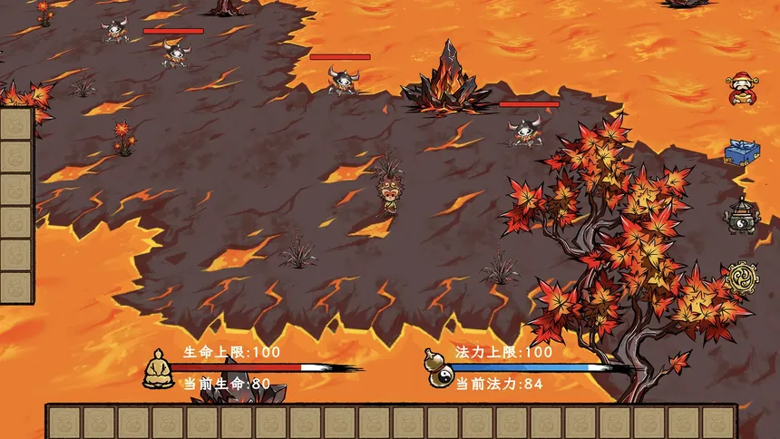 Скриншот 3 к игре 神话：长生
