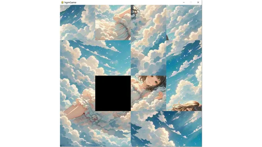 Скриншот 1 к игре The girl in the clouds