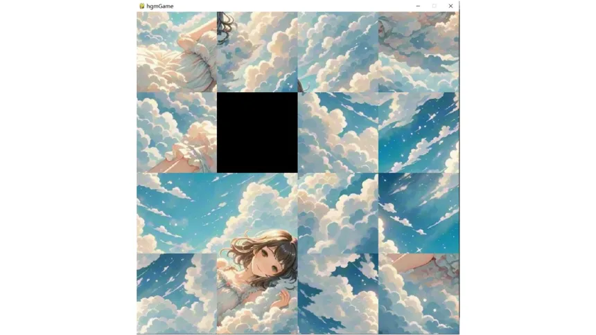 Скриншот 5 к игре The girl in the clouds