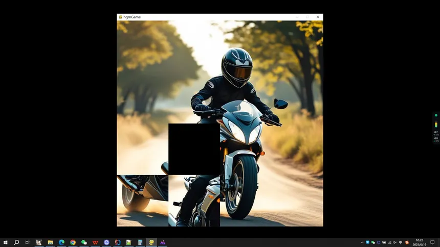 Скриншот 1 к игре Motorcycle Boy