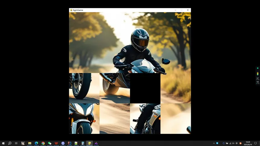 Скриншот 3 к игре Motorcycle Boy
