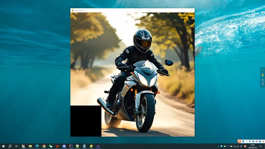 Скриншот 5 к игре Motorcycle Boy