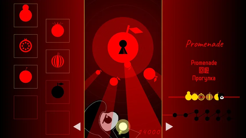 Скриншот 2 к игре Сюита: Картинки с выставки