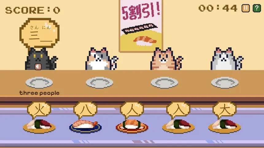 Скриншот 1 к игре Kanji Cats