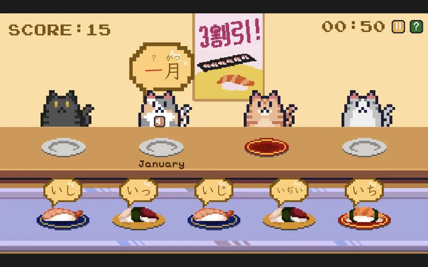 Скриншот 8 к игре Kanji Cats