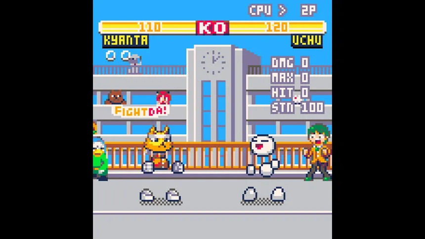 Скриншот 1 к игре ウチュメガファイト