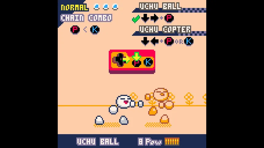 Скриншот 2 к игре ウチュメガファイト