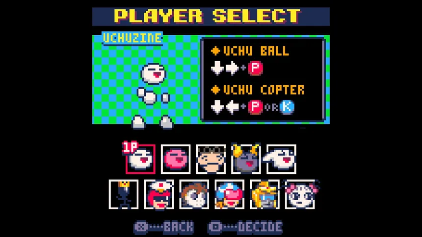 Скриншот 3 к игре ウチュメガファイト
