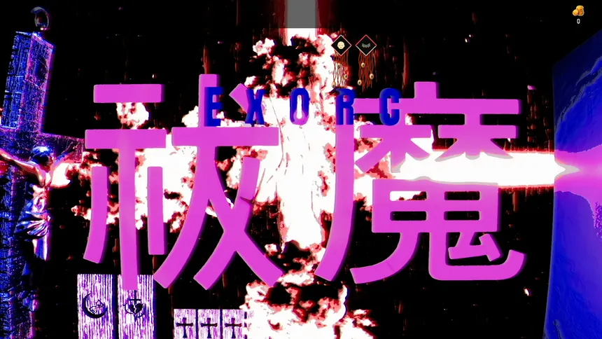 Скриншот 6 к игре Exorcist: Oldest Tongue