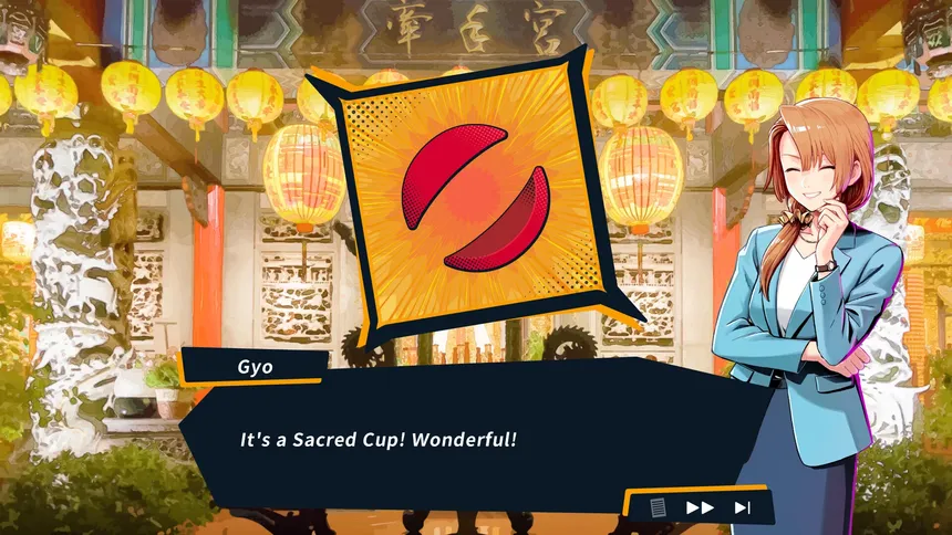 Скриншот 8 к игре Re:Burn The Bonfire of Taiwan