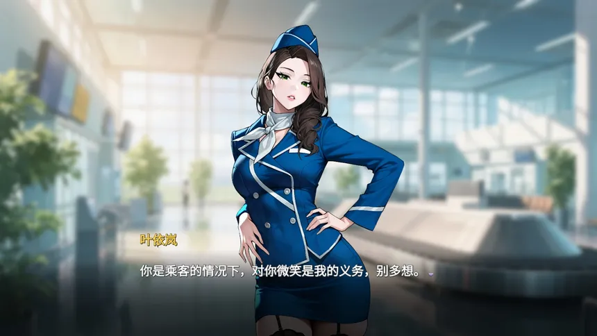 Скриншот 2 к игре 指尖的心动密码
