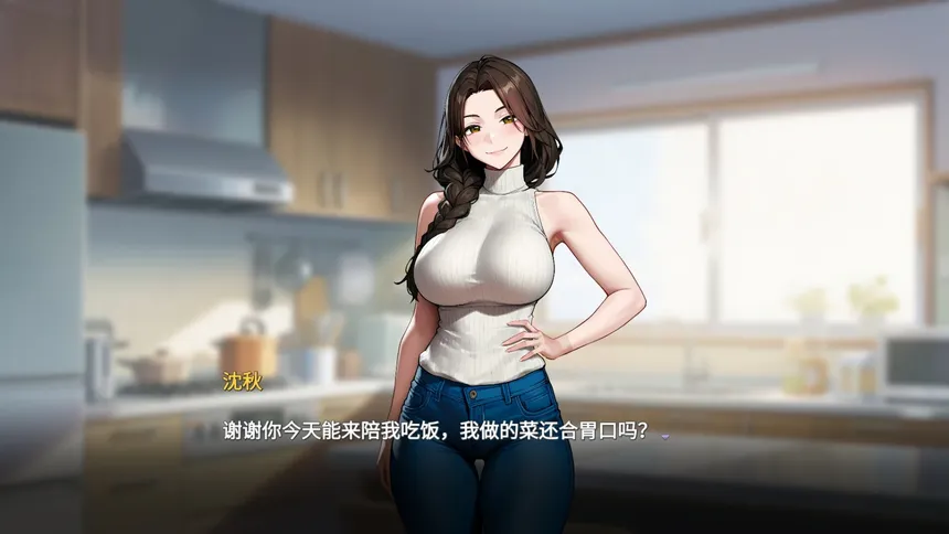 Скриншот 3 к игре 指尖的心动密码
