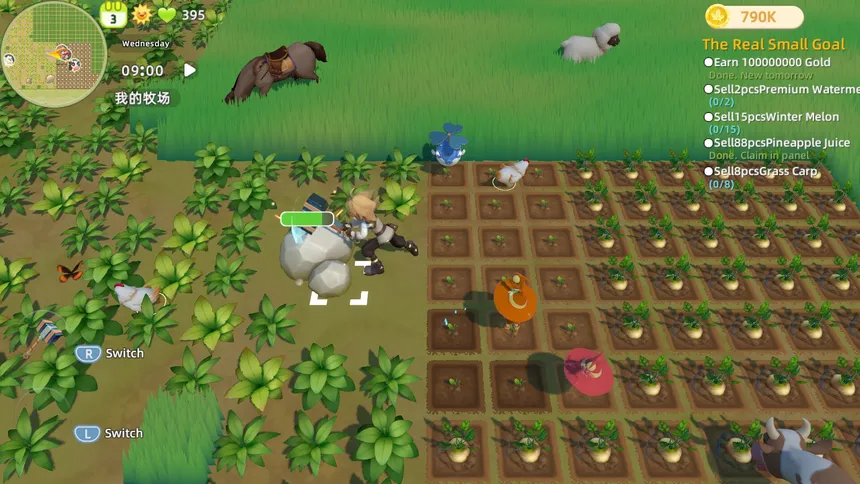Скриншот 1 к игре Дыхание пастбищ(Breath of the Pasture)