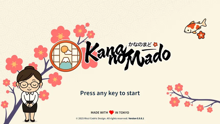 Скриншот 1 к игре Kana no Mado