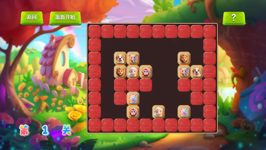 Скриншот 1 к игре 萌宠消消乐
