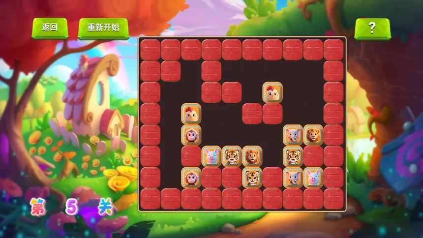 Скриншот 2 к игре 萌宠消消乐