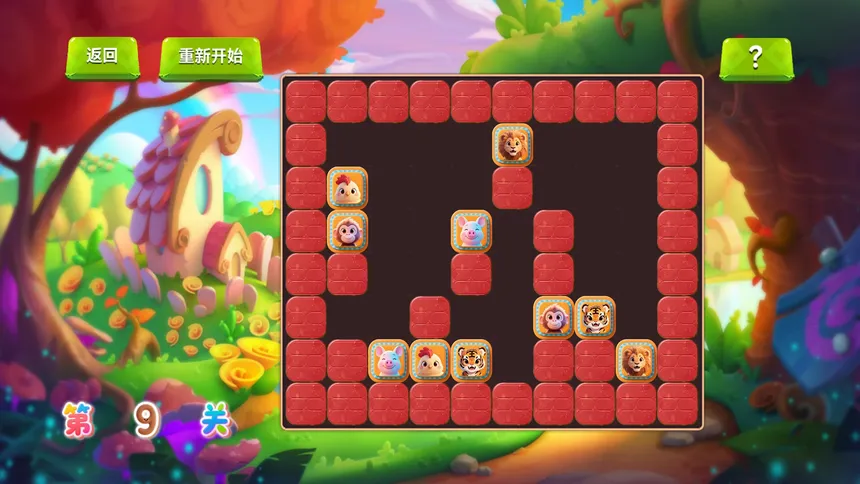 Скриншот 3 к игре 萌宠消消乐