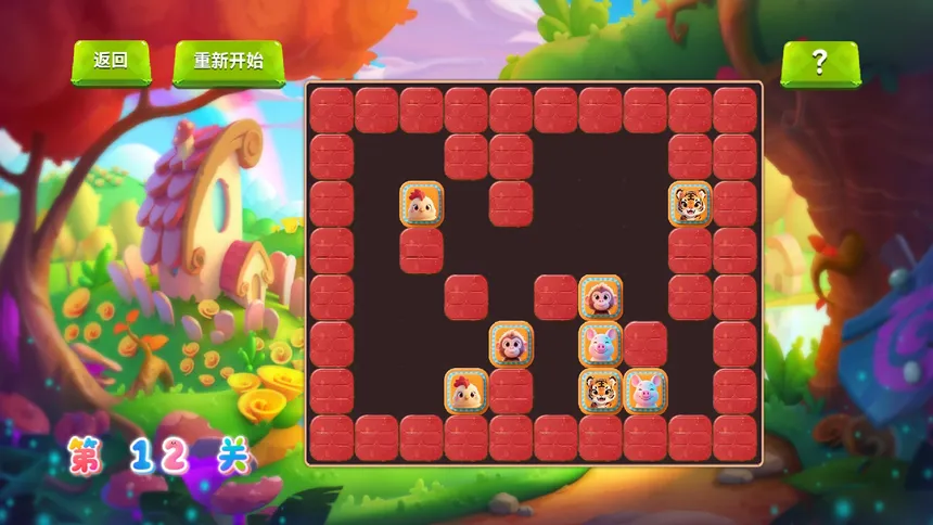 Скриншот 4 к игре 萌宠消消乐