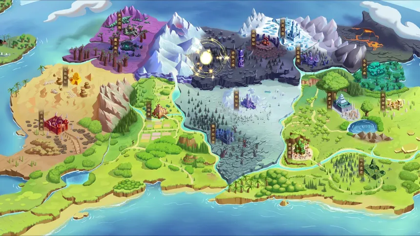 Скриншот 7 к игре God's Continent