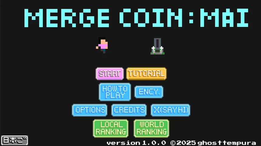 Скриншот 6 к игре Merge Coin: Mai